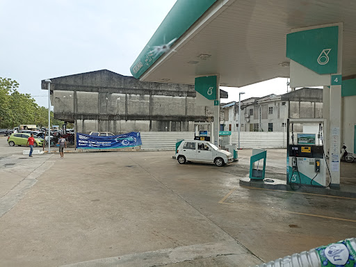 PETRONAS