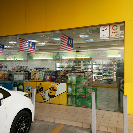 Petronas Mentari Mesah Kuang