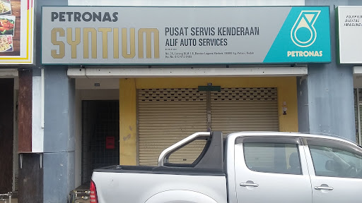 Petronas Syntium