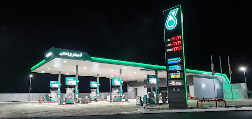 PETRONAS Chetok - Stasen Minyak