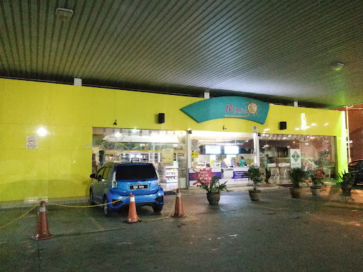 PETRONAS Sungai Ujong