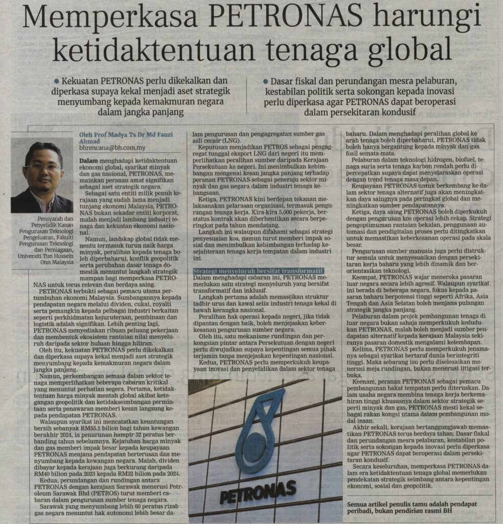 Gambaran Pandangan Tentang Petronas di Jalan Johor yang Strategik