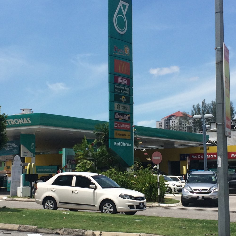 Stesen Minyak Terbaik Petronas di Kuala Sungai Baru