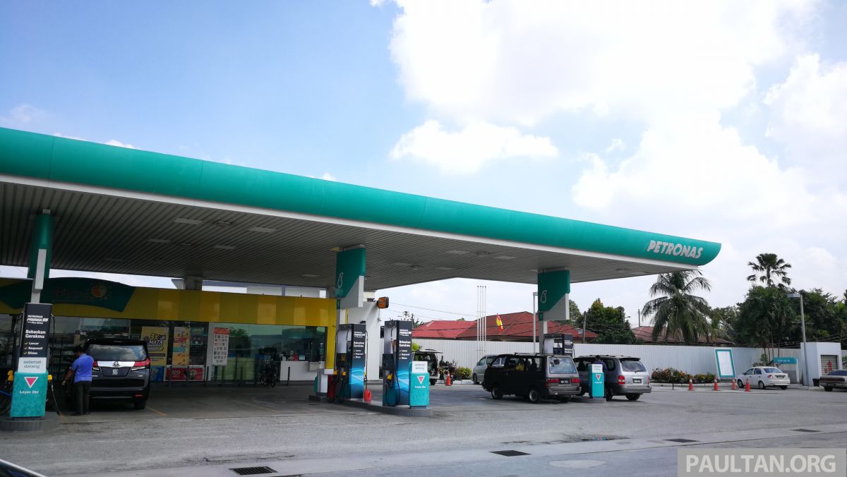 Pendapat Orang Ramai Tentang Galeri PETRONAS Brooke Drive Kuala Lumpur
